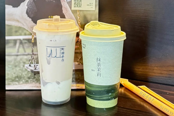 阿嬷手作奶茶店-被誉为“广西之光”？.png